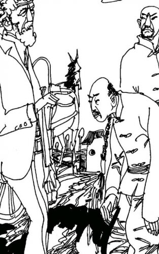 今古传奇:鳇鱼宴