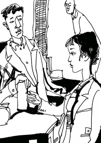 故事会:古寨奇遇