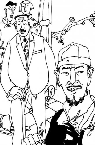 故事会:医道