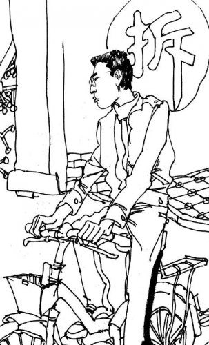 故事会:你欠我一个吻