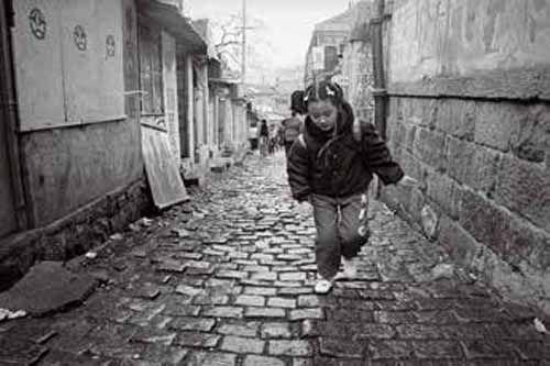 价值与处境：纪实摄影与当代中国