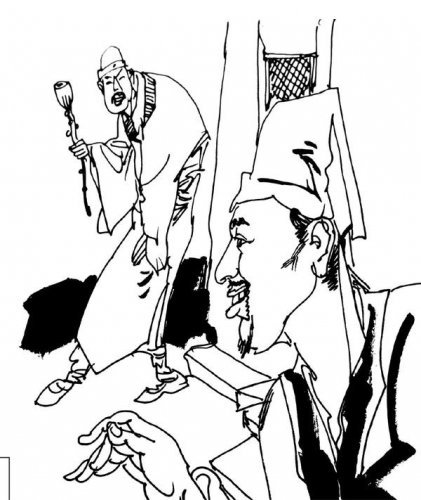 民间文学:好口福