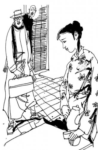 今古传奇故事:影钓鱼