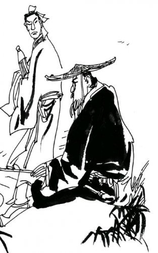 移字诀