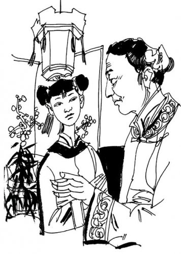 奇媒