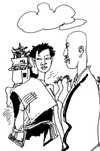 丐帮帮主