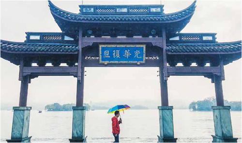 “我在浙里”在浙台青手机摄影比赛获奖作品展