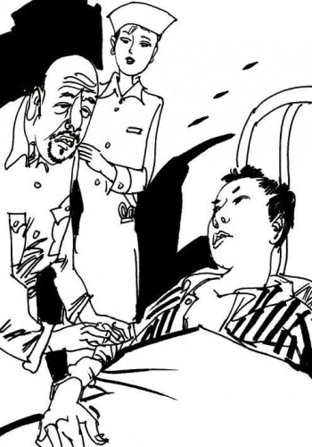 暗夜取件人