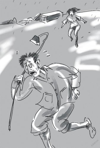 人鬼情未了