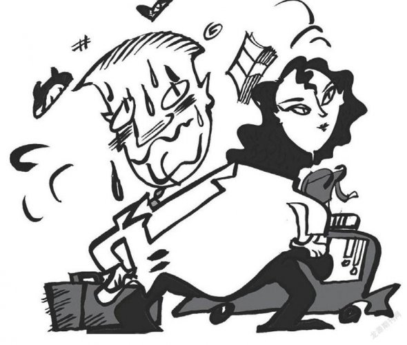 你猜我是谁