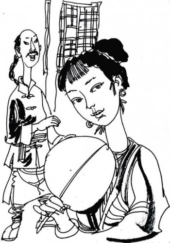 第四重防伪