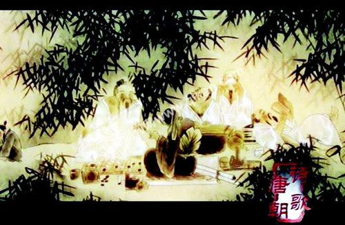 君子之交——诗歌唐朝