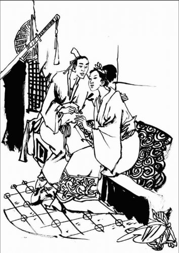 名剑山庄