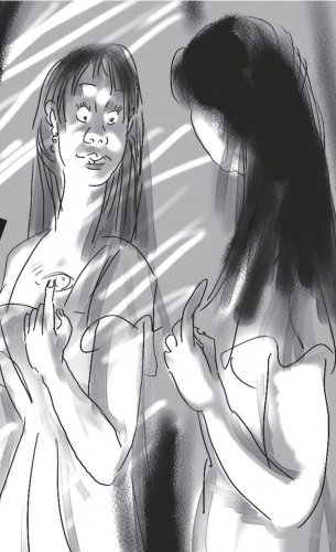 生死扣