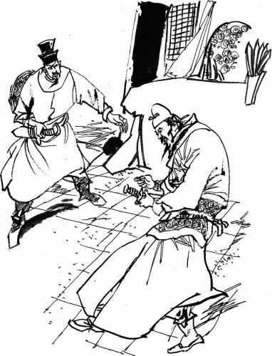 生死镖