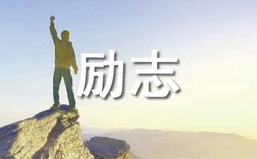 创业项目：小小一张擦鞋纸却有着大市场